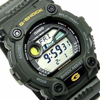 RELOJ CASIO G-SHOCK G-7900-3DR FASES LUNARES, GRAFICA DE MAREAS
