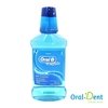 Liquido Dental Oral B Complete Menta 250 ml - comprar online