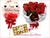Kit Amor: Buquê de Rosas Colombianas Vermelhas, Balão "À Definir" e Ferrero