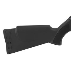 Imagem do CARABINA DE PRESSÃO 600 FIRE 4,5MM - QGK