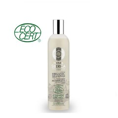 Shampoo Neutro - Cuero Cabelludo Sensible - Natura Sibérica 400ml