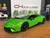 1:18 Maisto Lamborghini Huracan Performante 2019 (Verde)