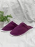 Art. 54 PANTUFLA CERRADA LISA NINA - comprar online