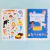 MUNDOS MÁGICOS (LIBRO DE STICKER) - comprar online