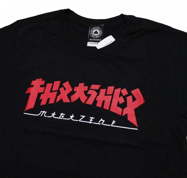 blusa thrasher vermelha
