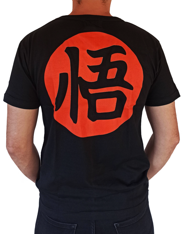 Remera Logo Goku Negro Full Color Remera Logo Goku Negro Full Color