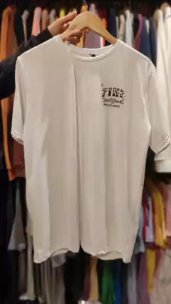 Remera Hard Work Blanco