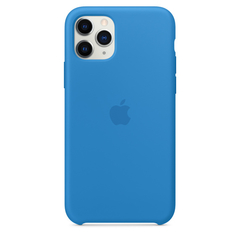 Funda silicona iPhone 11 PRO - Comprar en iZone