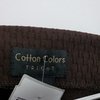 Saia feminina marrom Cotton - comprar online