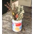 Florero / Maceta "Abstracto" - comprar online