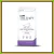 Vital Can Therapy Perro Gastrointestinal AID 2Kg