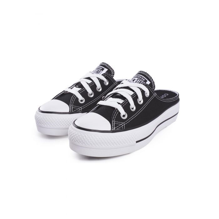 converse quilmes online