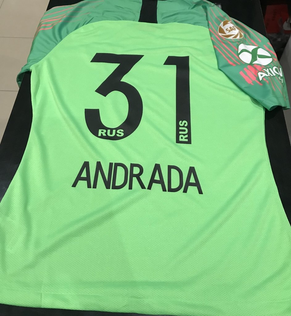 CAMISETA BOCA 2018 - ARQUERO ANDRADA - Futbolero