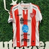 Camiseta Titular San Martin Mendoza 2023 - Mitre