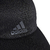 Bone Adidas Runner Mesh Cap Aeroready Unissex Black/Black/Black Reflective Unissex GM4522
