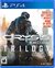 CRYSIS REMASTERED - PS4 FÍSICO