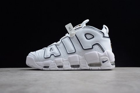 Nike Air More UPTEMPO White Gold -