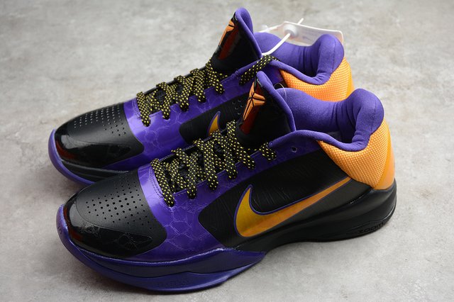Nike Kobe 5 X 'Lakers' - Comprar en DAIKAN