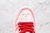 Nike StrangeLove x Dunk Low SB 'Valentine's Day' en internet