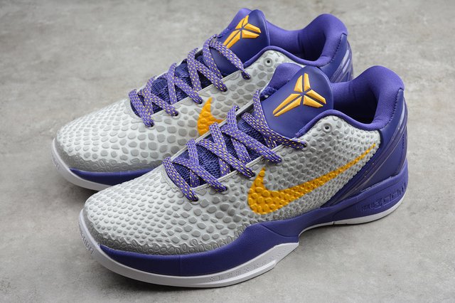 Nike Kobe 6 VI White/Purple-Yellow 