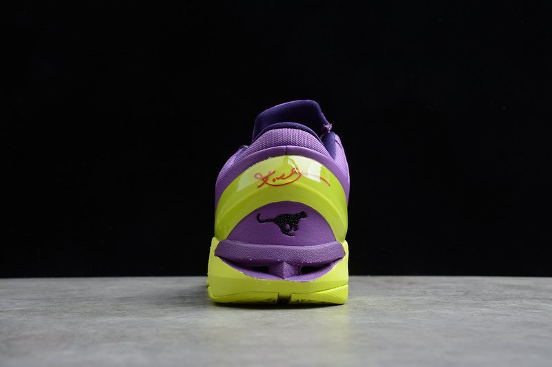 kobe 7 christmas leopard