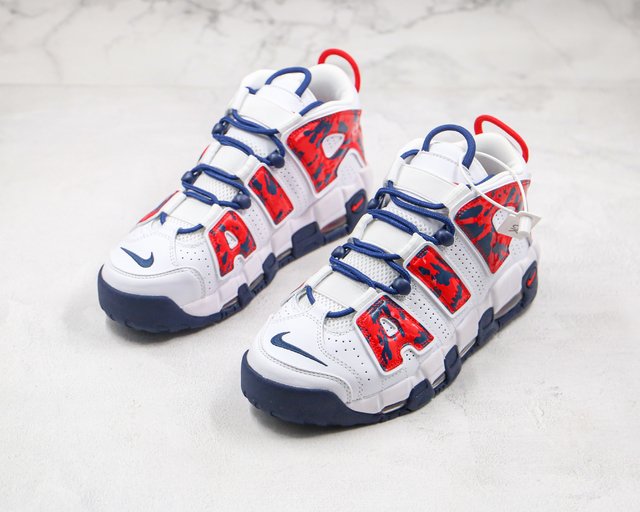 Nike More Uptempo White Blue Camo (GS) - DAIKAN