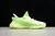 Adidas Yeezy 350v2 GID en internet