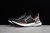 Adidas UltraBoost 19 SIX/CORE - comprar online