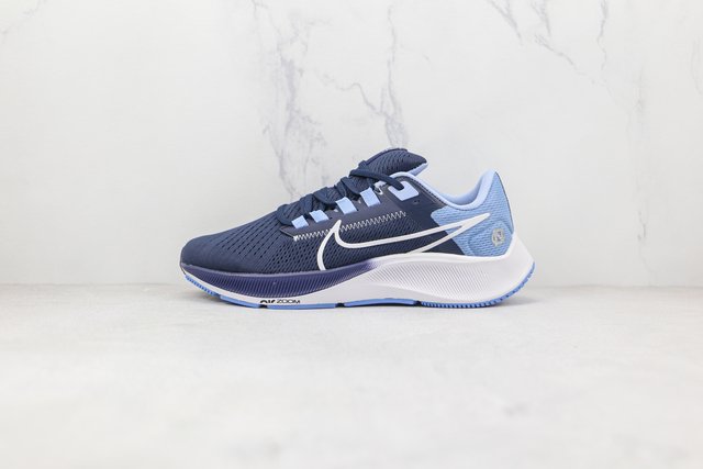 Air Zoom Pegasus 38 'UNC' - Comprar en 