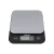 Balanza digital cocina Philco BCPH21BP NEGRO - comprar online