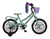 Bicicleta Infantil Futura R16 Nena 4045 en internet