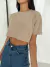 REMERA WANNA (LIGHT BROWN) en internet