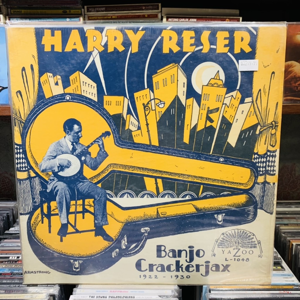 Harry Reser ‎ Banjo Crackerjax 1922 1930 (1975) YAZOO USA VG+