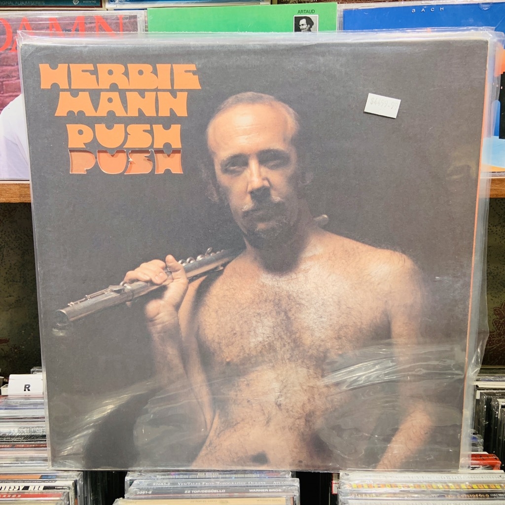 Herbie Mann ‎ Push Push (1971) USA EX