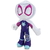 Peluches Spidey - 034 - comprar online