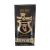 Yerba Mate Rei Verde Premium 500Gr
