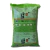 Yerba Mate Titrayjú Tradicional Molida 10Kg