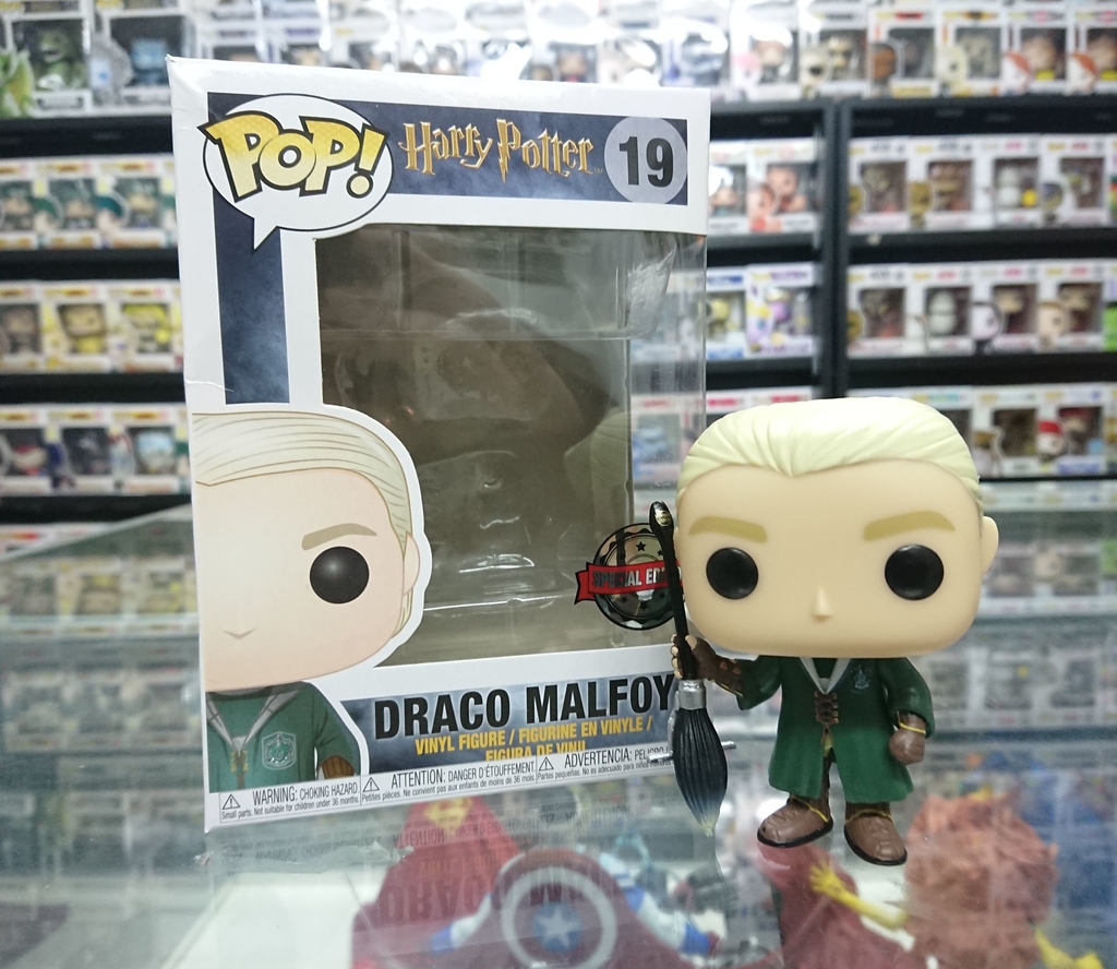 funko pop harry potter 19