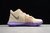 Nike Kyrie 5 'Concepts TV Egypt' na internet