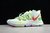 Nike Kyrie 5 'Youth Elite Competition' - loja online