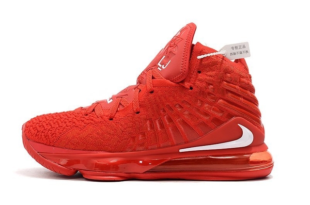 lebron 17 university red