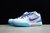 Tênis Nike Zoom Kobe 4 Protro 'Draft Day' - comprar online