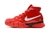 Tênis Nike Kobe 1 Protro DeMar DeRozan PE na internet