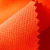 TROPICAL LISO ancho1.50 NARANJA (710) - comprar online