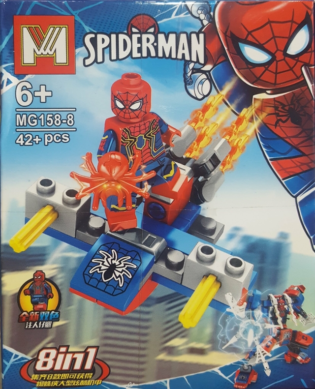BLOQUES TIPO LEGO SPIDERMAN CHICOS CON MUÑECO IMPOSOL
