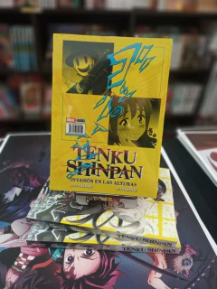 Tenku Shinpan Tomo 4 - comprar online