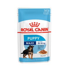 RY POUCH MAXI PUPPY