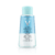 Bifásico Desmaquillante Para Ojos Vichy Pureté Thermale Waterproof Piel Sensible x 100 ml