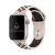 Pulseira Esportiva Furos Estelar Preto Compatível Apple Watch - Baú do Viking