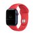 Pulseira Sport Vermelho Claro Compatível Com Apple Watch - loja online